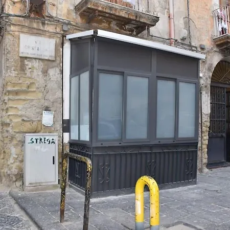 Mg House_2 נאפולי